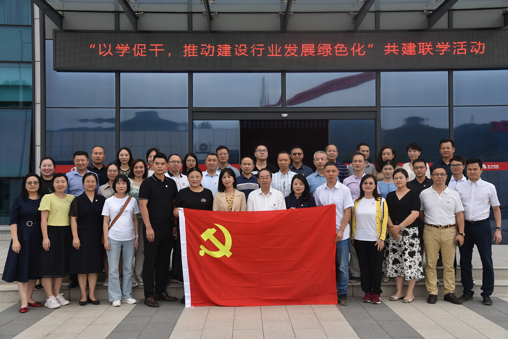中国·18luck新利集团(股份)有限公司-官方网站