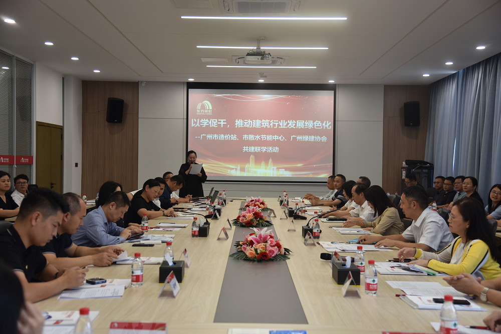 中国·18luck新利集团(股份)有限公司-官方网站