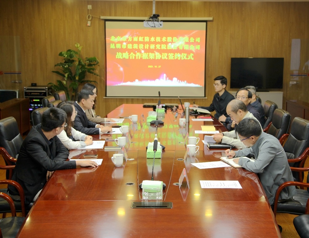 中国·18luck新利集团(股份)有限公司-官方网站