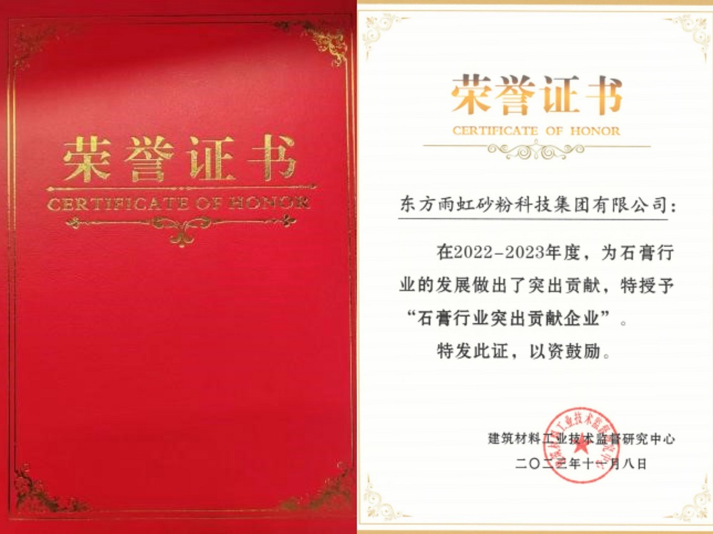 中国·18luck新利集团(股份)有限公司-官方网站