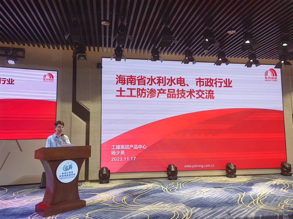 中国·18luck新利集团(股份)有限公司-官方网站