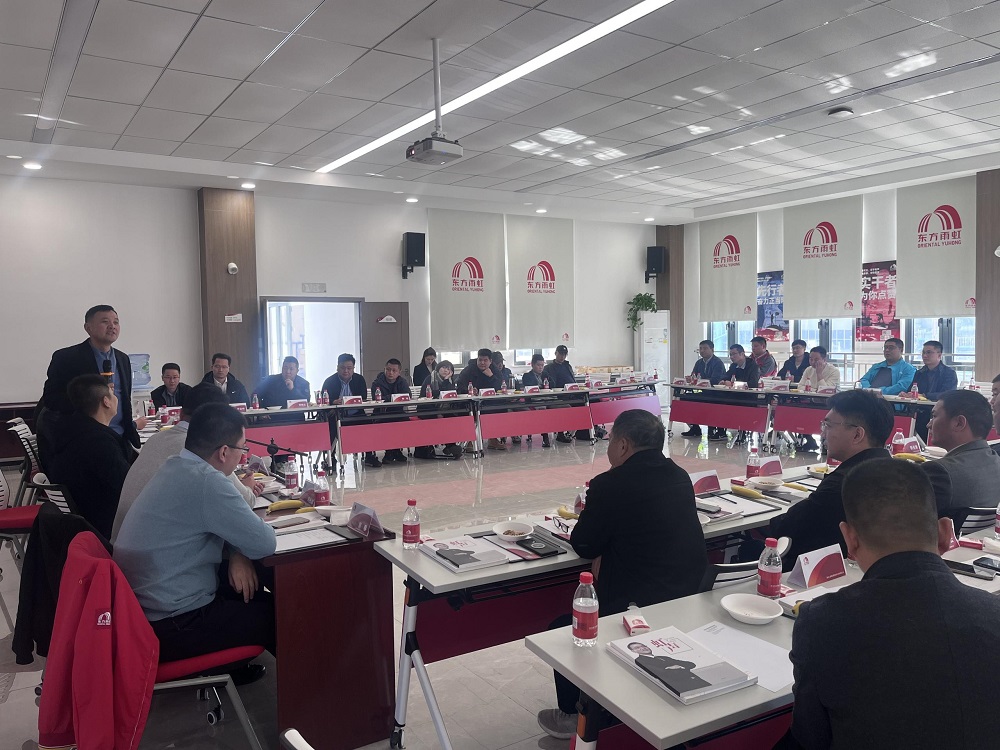 中国·18luck新利集团(股份)有限公司-官方网站