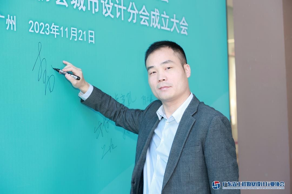 中国·18luck新利集团(股份)有限公司-官方网站