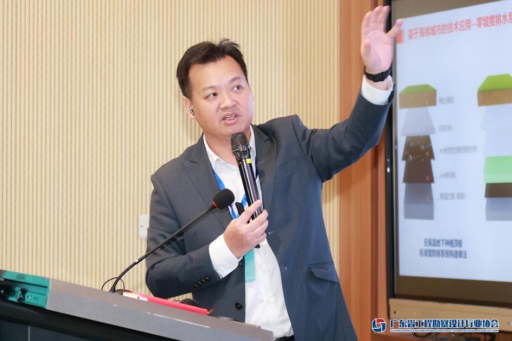中国·18luck新利集团(股份)有限公司-官方网站