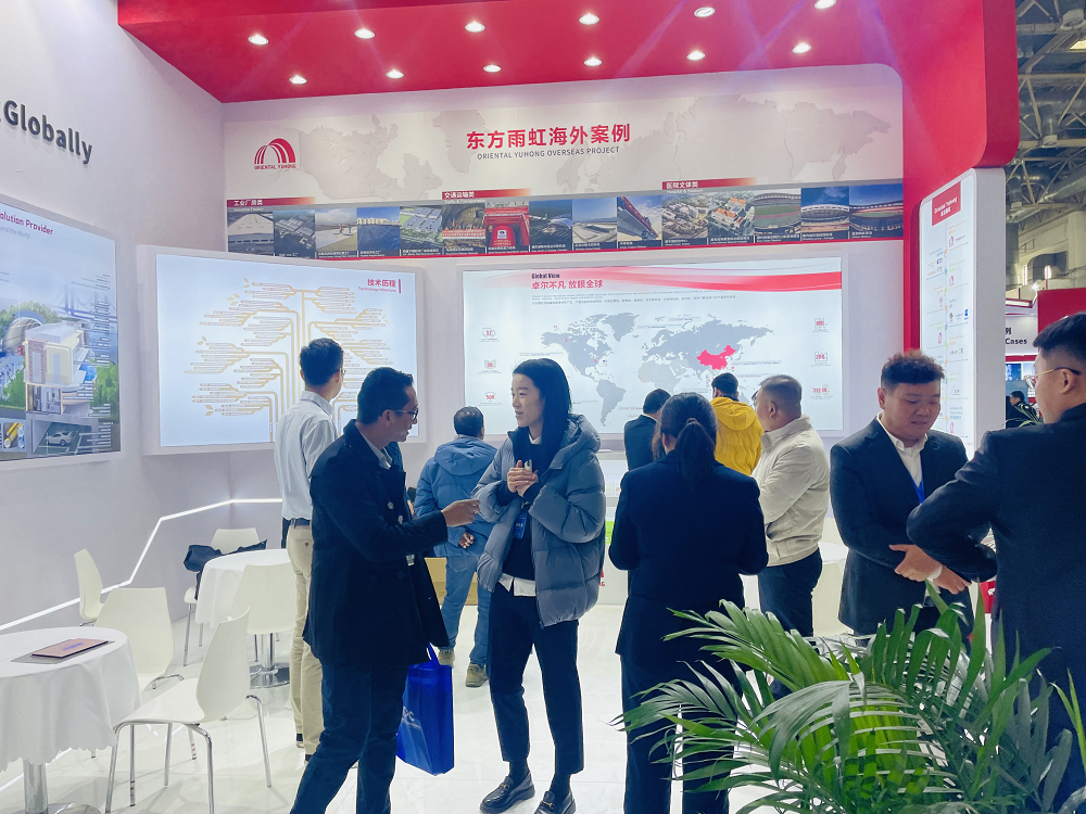 中国·18luck新利集团(股份)有限公司-官方网站