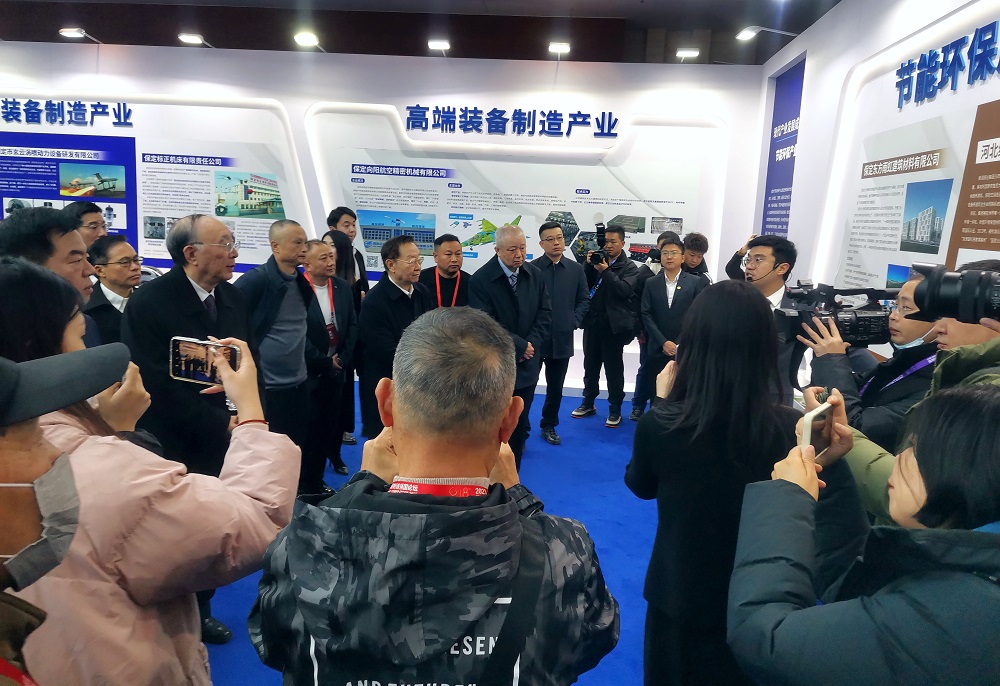中国·18luck新利集团(股份)有限公司-官方网站