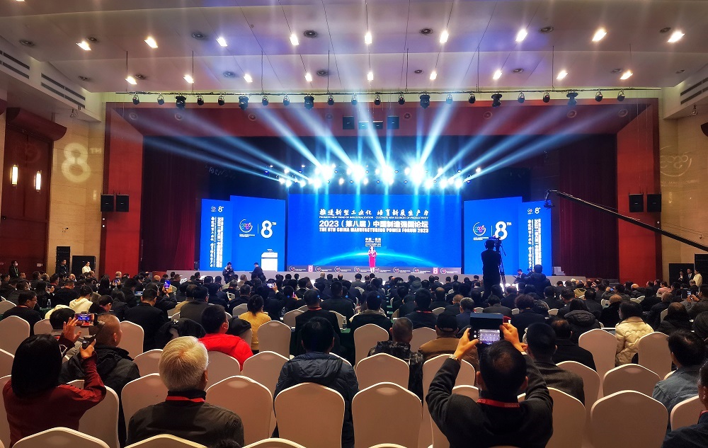 中国·18luck新利集团(股份)有限公司-官方网站