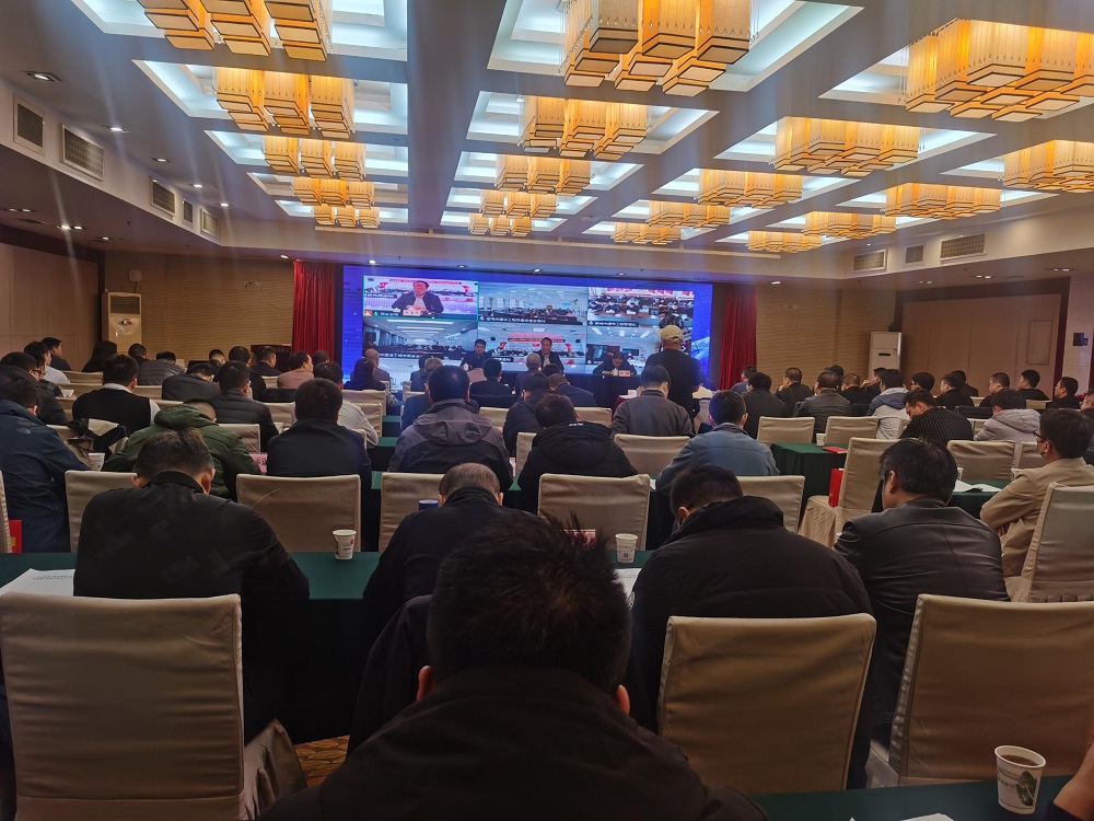 中国·18luck新利集团(股份)有限公司-官方网站