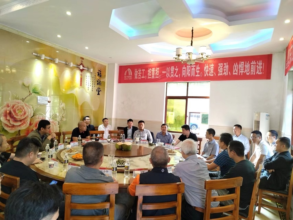 中国·18luck新利集团(股份)有限公司-官方网站