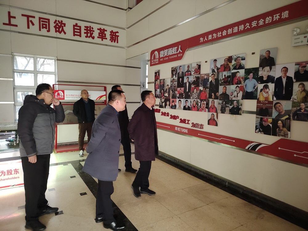 中国·18luck新利集团(股份)有限公司-官方网站