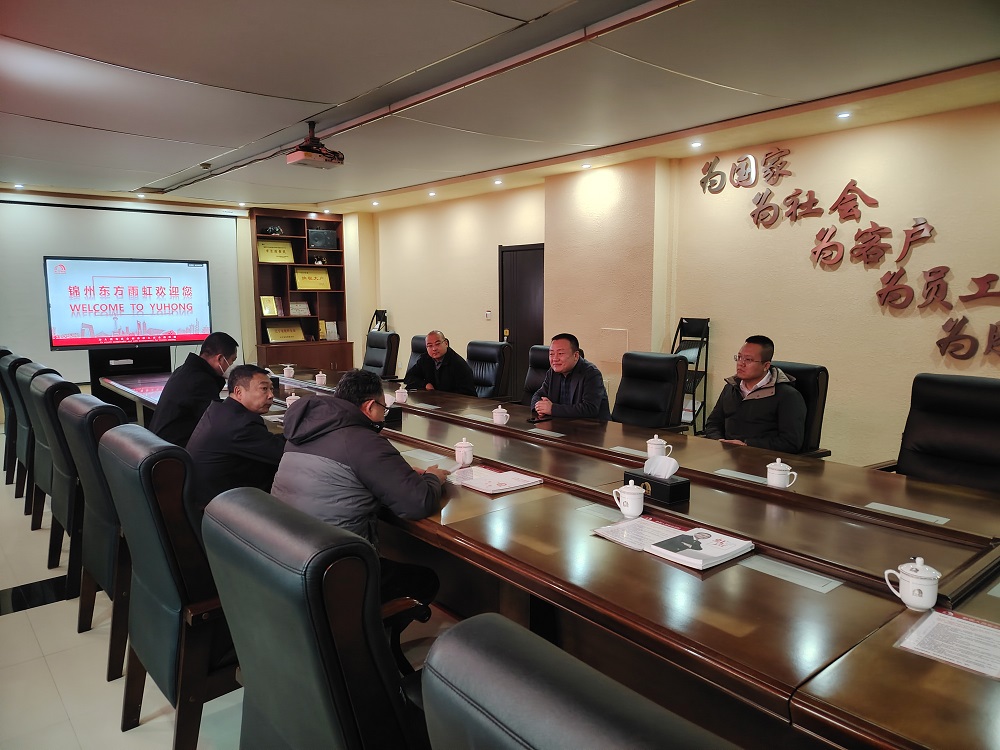 中国·18luck新利集团(股份)有限公司-官方网站