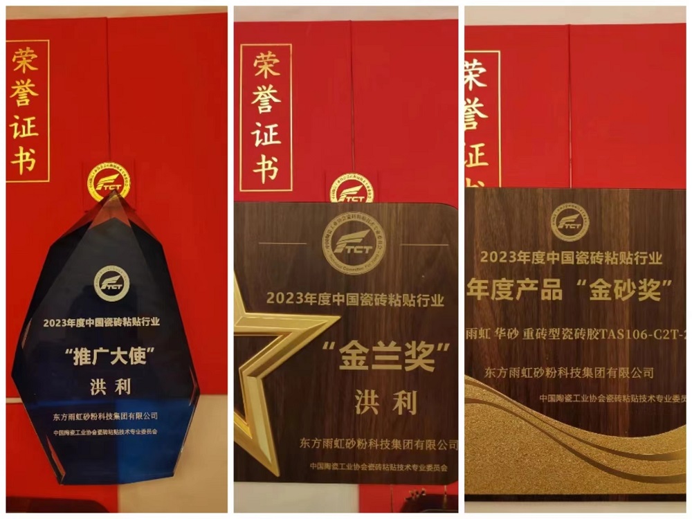 中国·18luck新利集团(股份)有限公司-官方网站