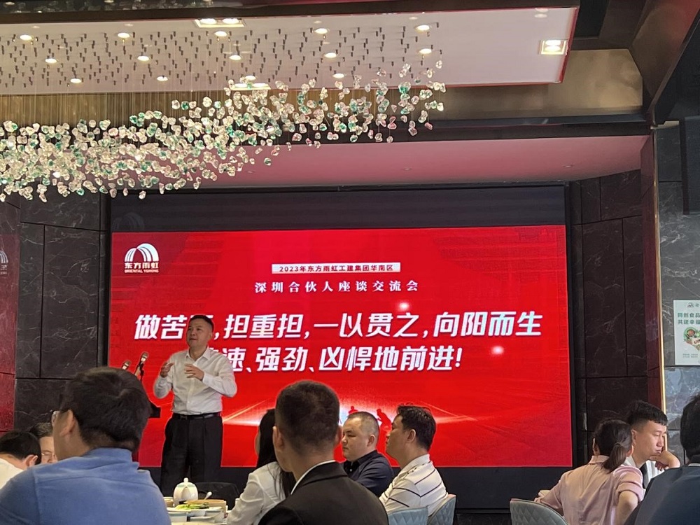 中国·18luck新利集团(股份)有限公司-官方网站