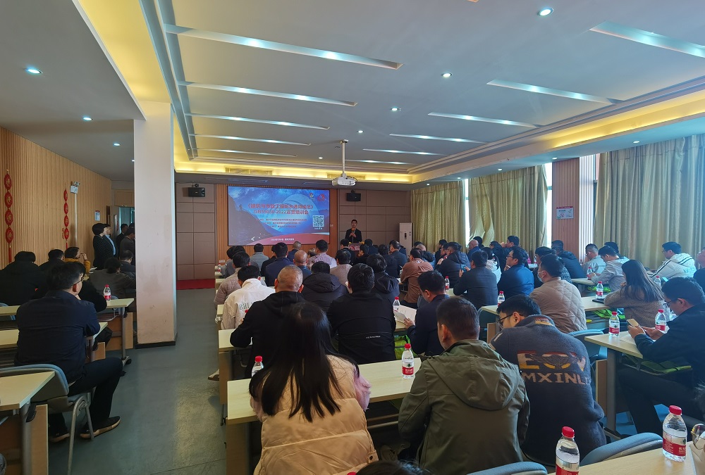 中国·18luck新利集团(股份)有限公司-官方网站