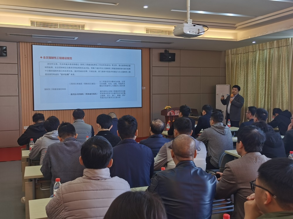 中国·18luck新利集团(股份)有限公司-官方网站