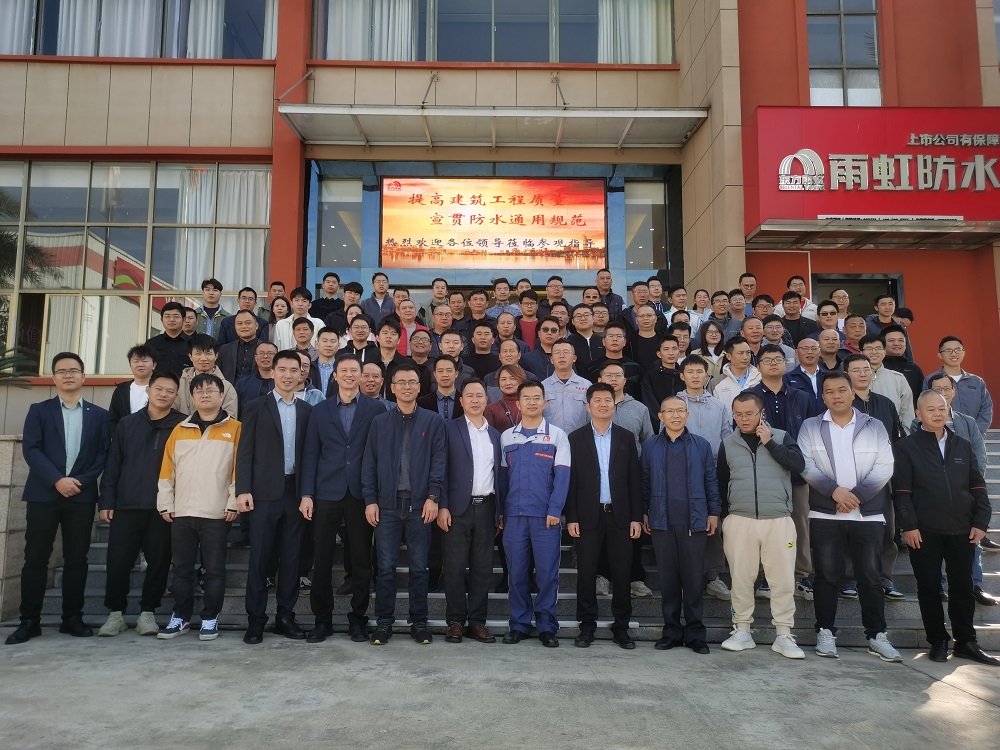 中国·18luck新利集团(股份)有限公司-官方网站