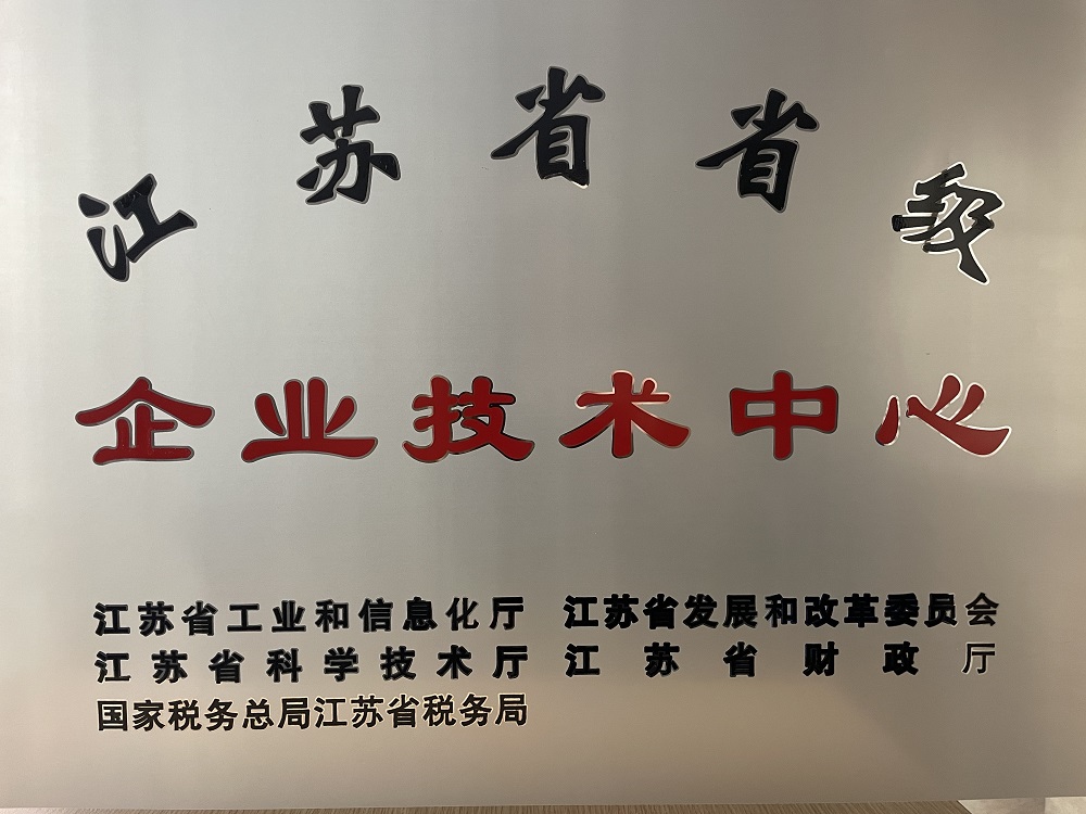中国·18luck新利集团(股份)有限公司-官方网站