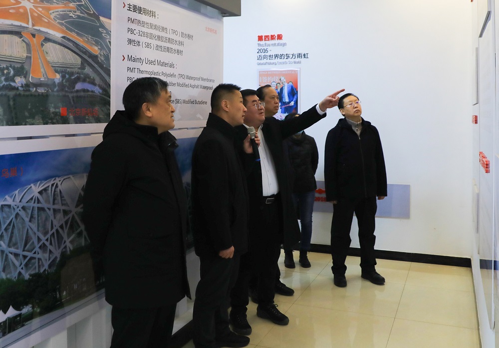 中国·18luck新利集团(股份)有限公司-官方网站