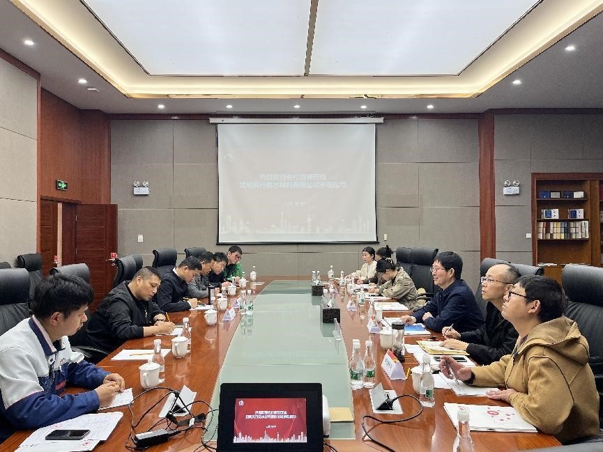 中国·18luck新利集团(股份)有限公司-官方网站