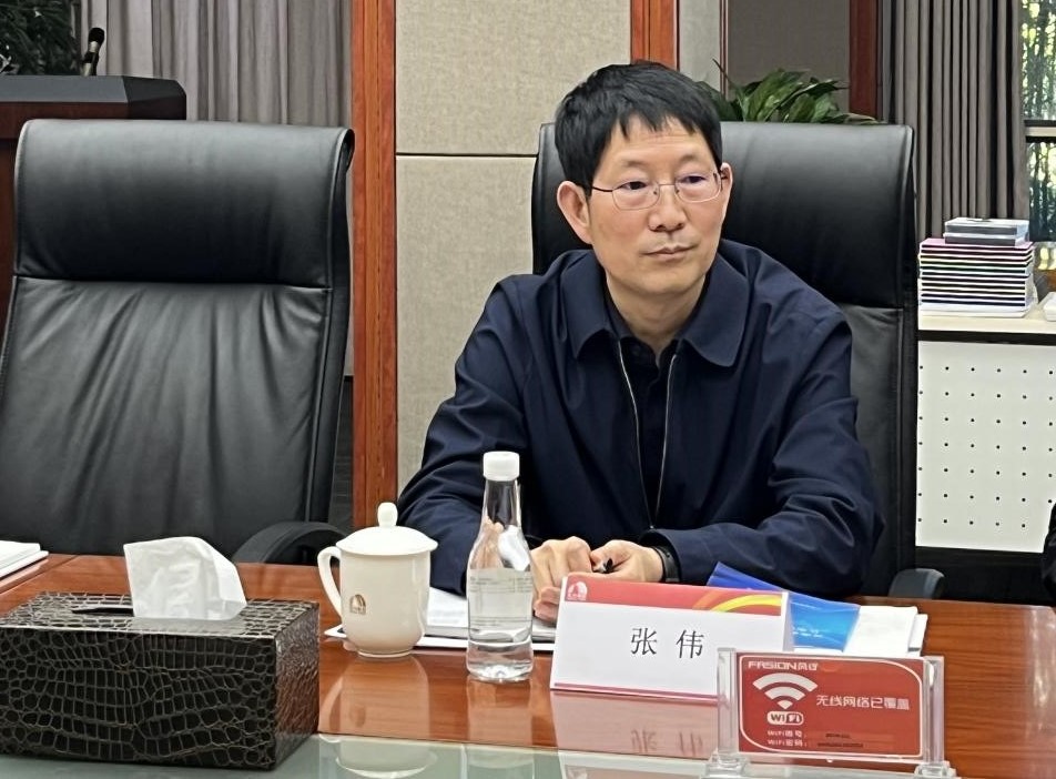 中国·18luck新利集团(股份)有限公司-官方网站