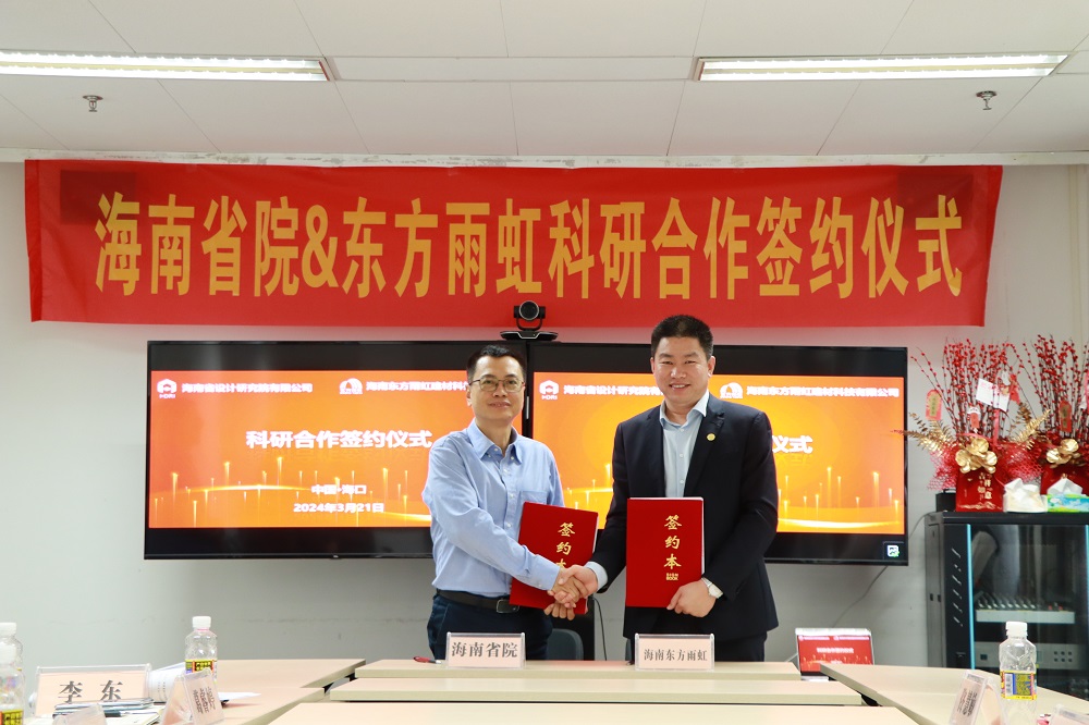 中国·18luck新利集团(股份)有限公司-官方网站