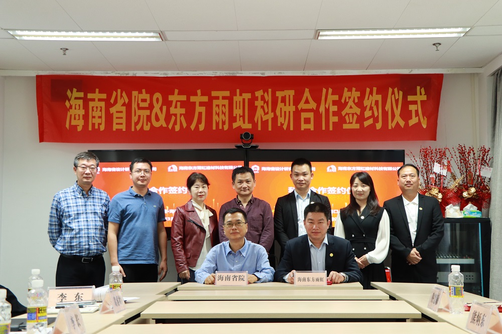 中国·18luck新利集团(股份)有限公司-官方网站