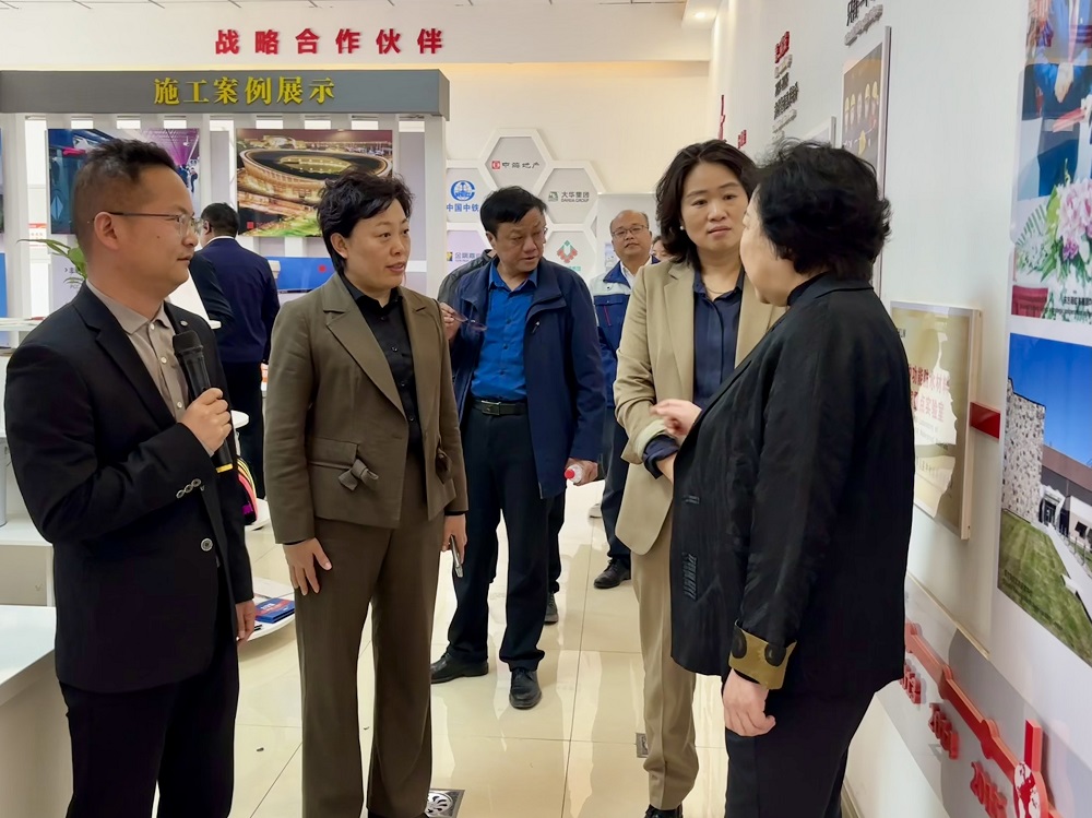 中国·18luck新利集团(股份)有限公司-官方网站