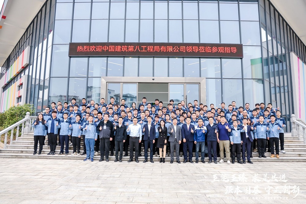中国·18luck新利集团(股份)有限公司-官方网站