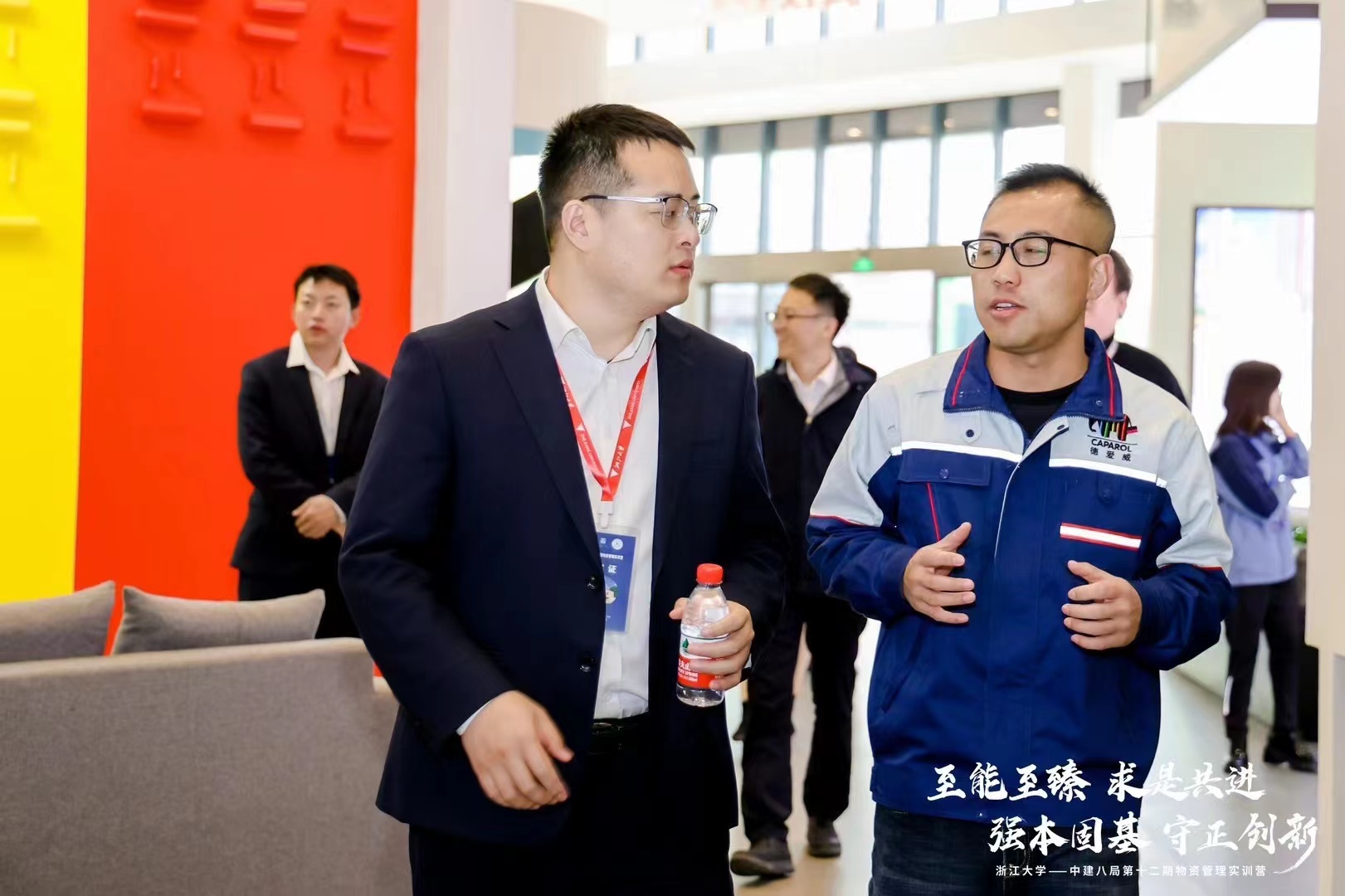 中国·18luck新利集团(股份)有限公司-官方网站