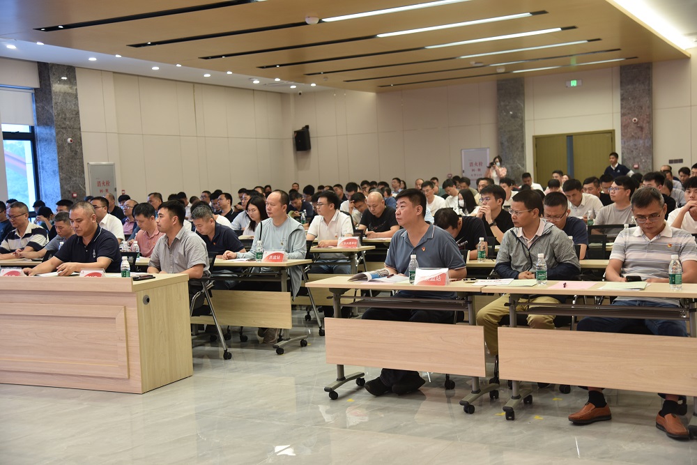 中国·18luck新利集团(股份)有限公司-官方网站