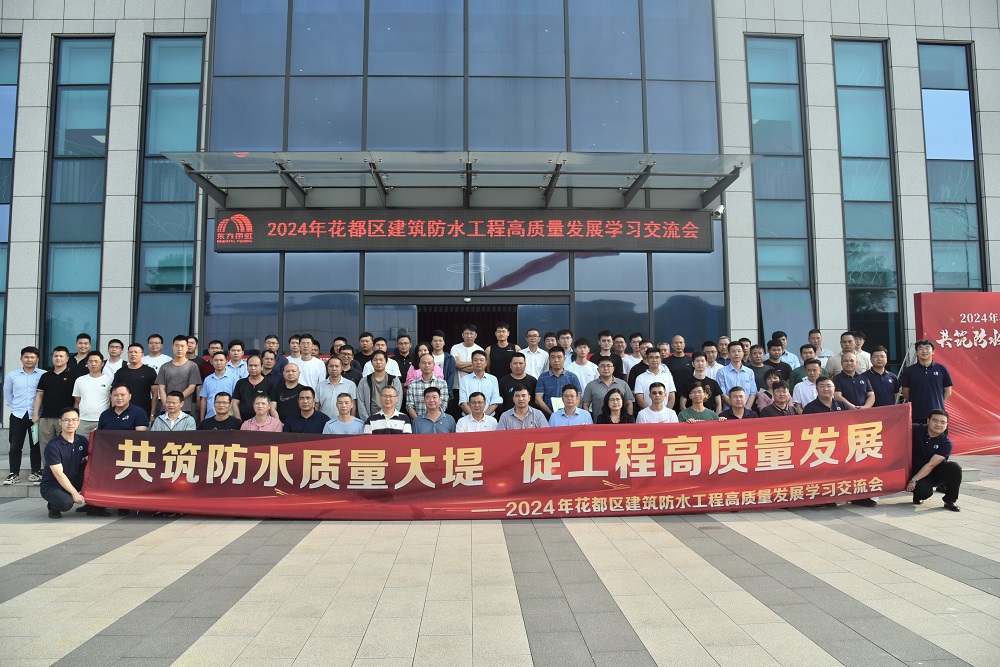 中国·18luck新利集团(股份)有限公司-官方网站