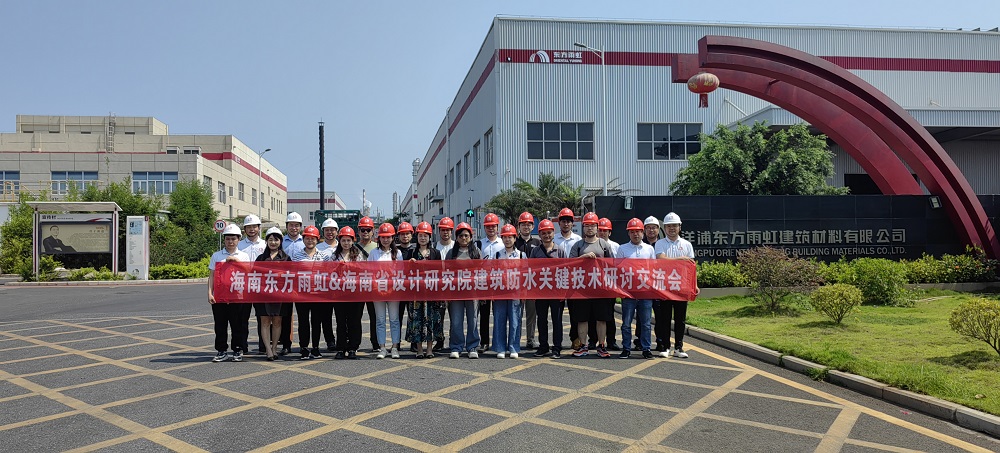 中国·18luck新利集团(股份)有限公司-官方网站