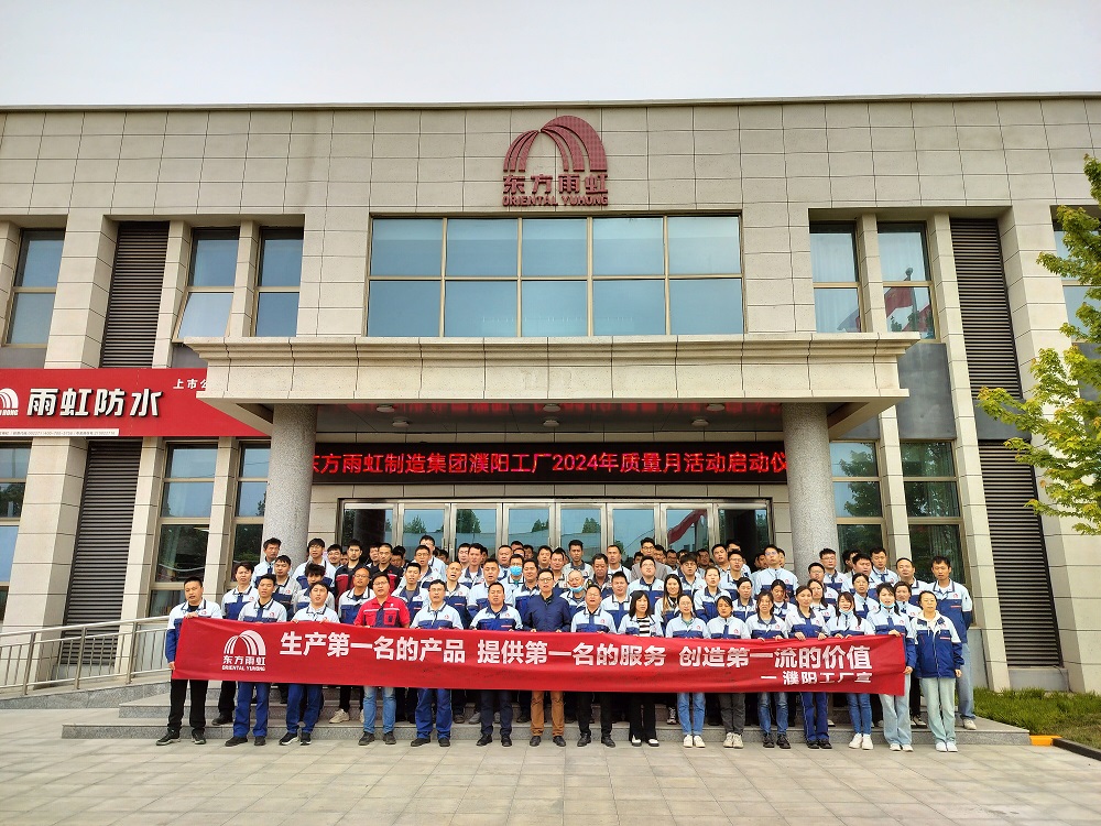 中国·18luck新利集团(股份)有限公司-官方网站