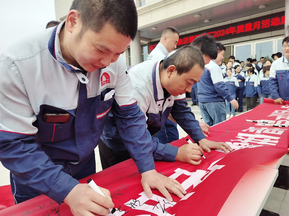 中国·18luck新利集团(股份)有限公司-官方网站
