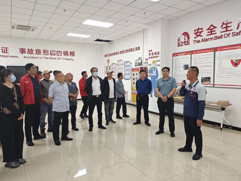 中国·18luck新利集团(股份)有限公司-官方网站