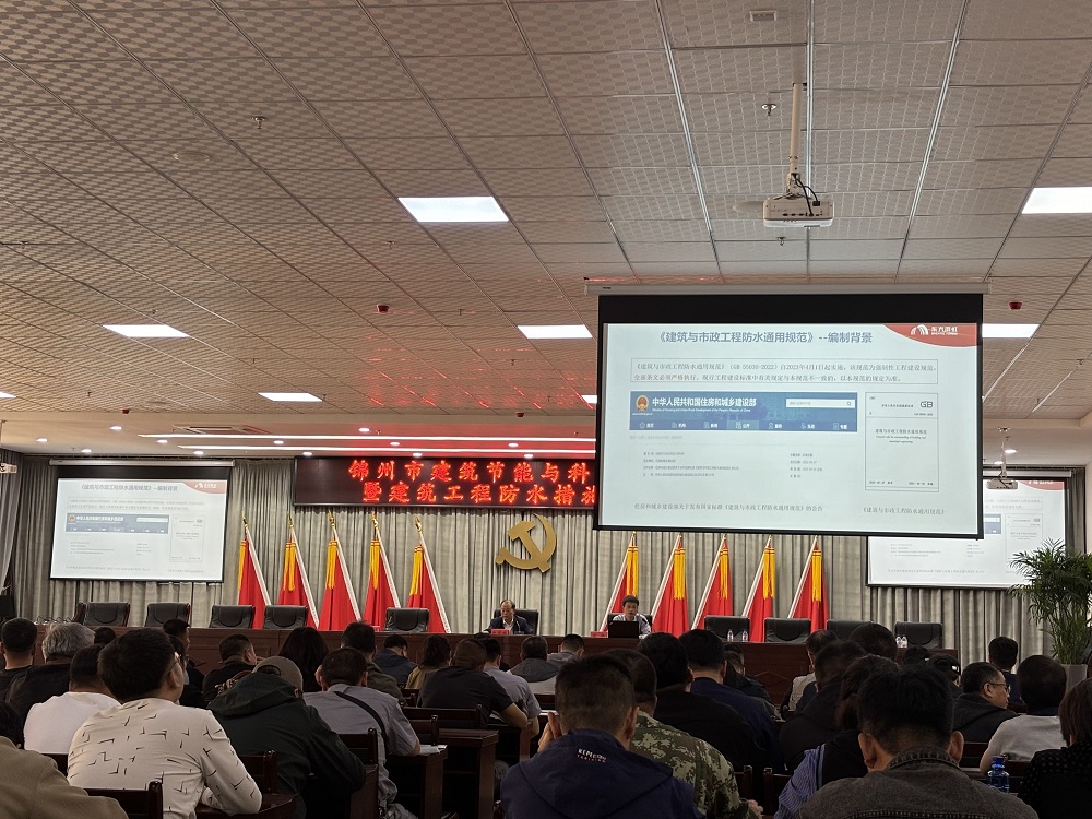 中国·18luck新利集团(股份)有限公司-官方网站