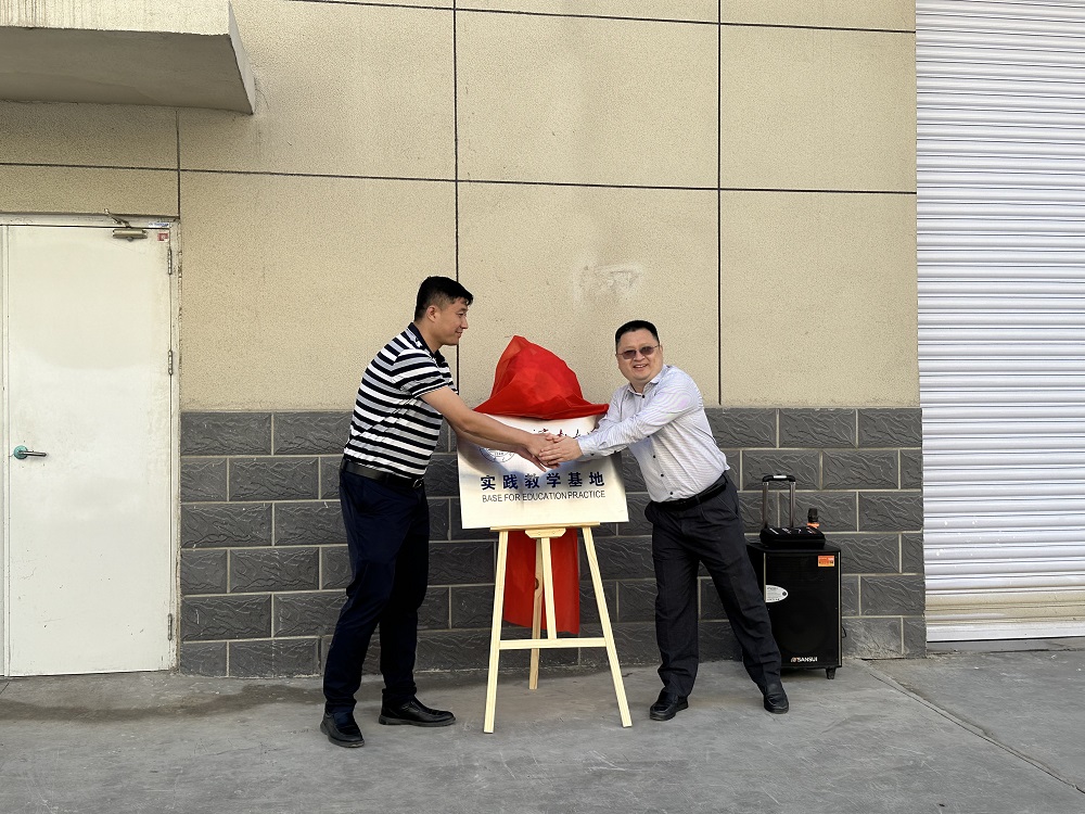 中国·18luck新利集团(股份)有限公司-官方网站