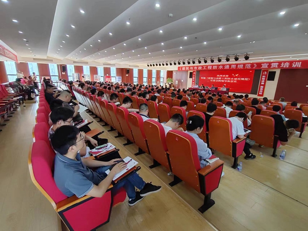 中国·18luck新利集团(股份)有限公司-官方网站