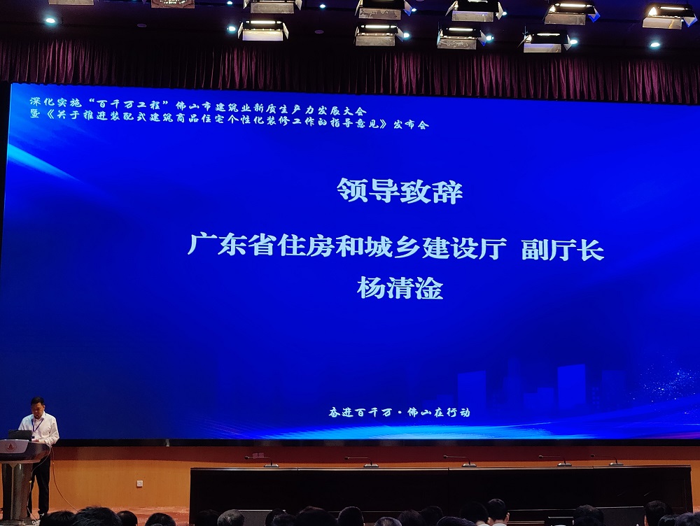 中国·18luck新利集团(股份)有限公司-官方网站