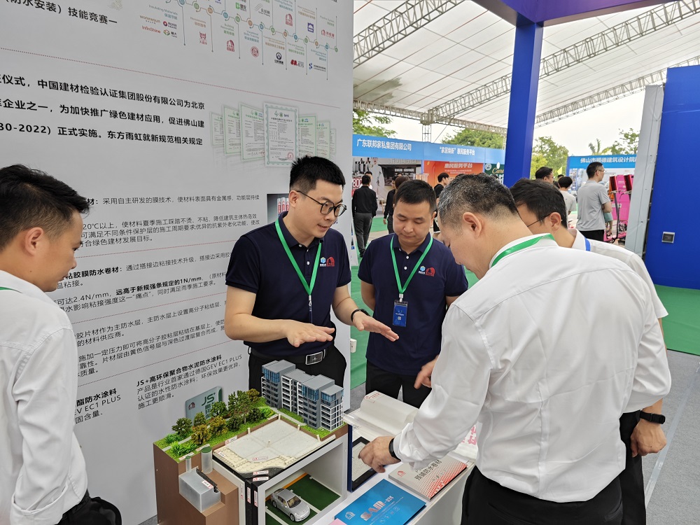 中国·18luck新利集团(股份)有限公司-官方网站