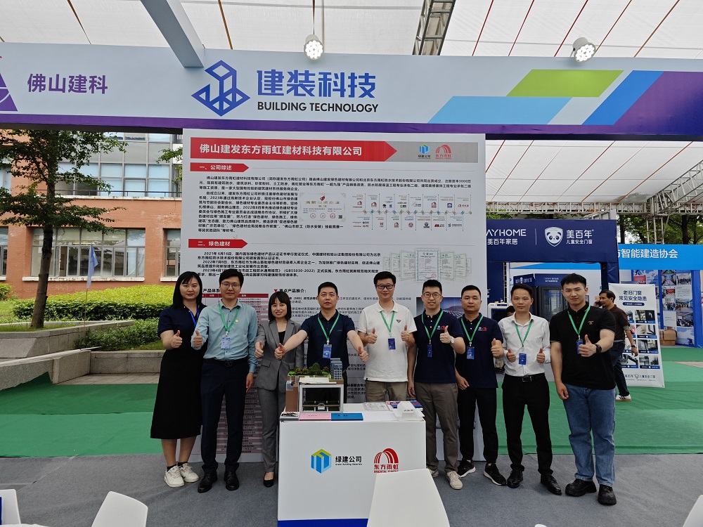 中国·18luck新利集团(股份)有限公司-官方网站