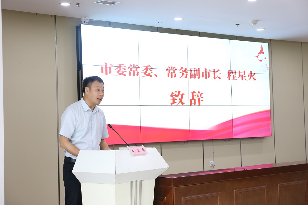 中国·18luck新利集团(股份)有限公司-官方网站