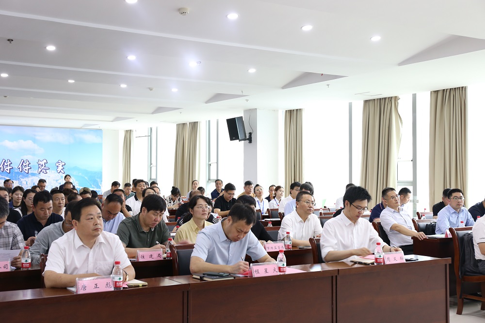 中国·18luck新利集团(股份)有限公司-官方网站