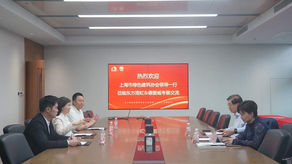 中国·18luck新利集团(股份)有限公司-官方网站