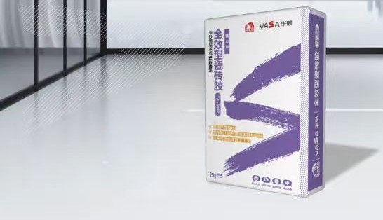 中国·18luck新利集团(股份)有限公司-官方网站