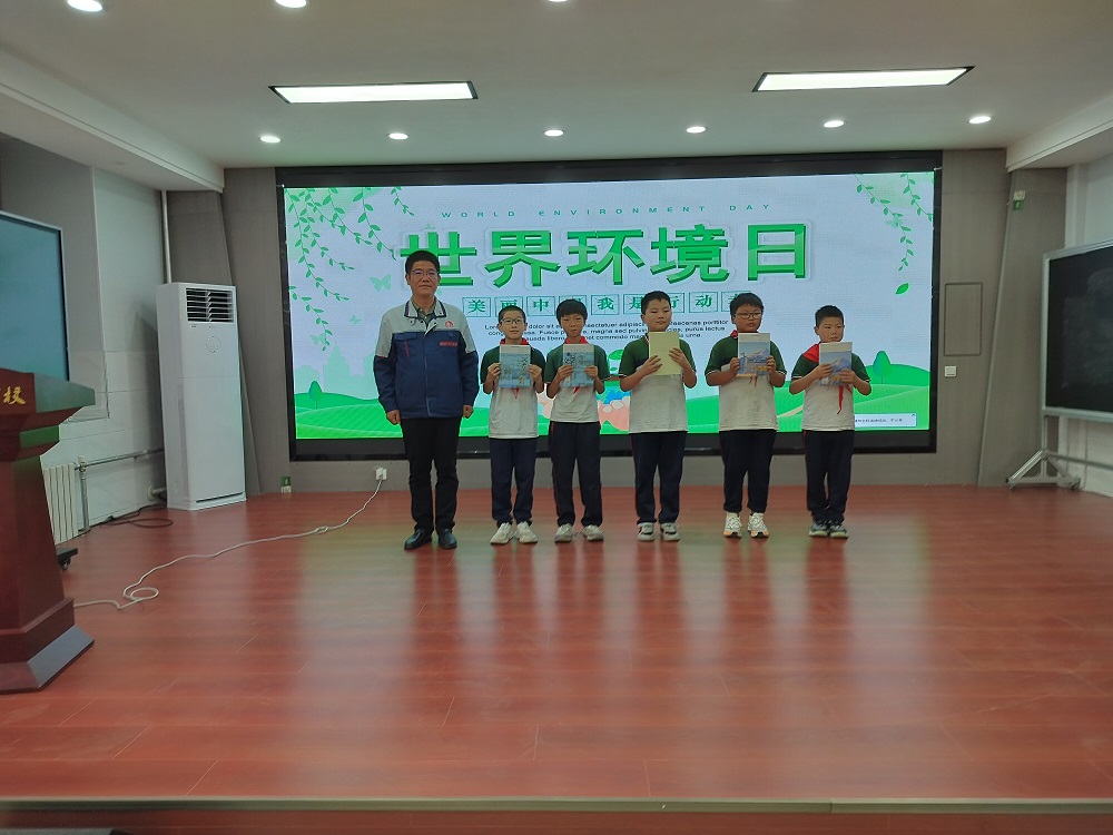 中国·18luck新利集团(股份)有限公司-官方网站