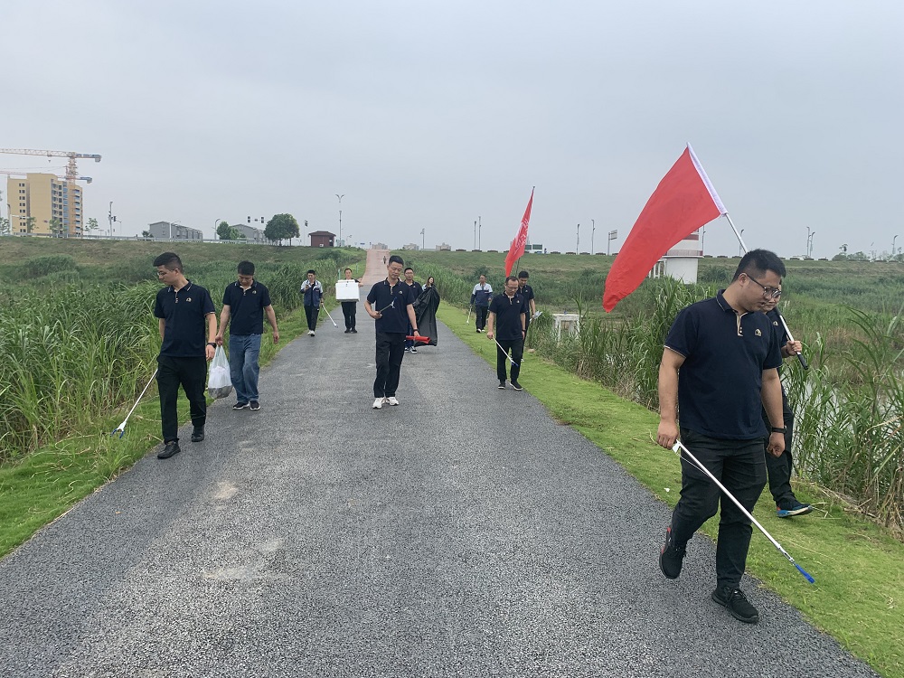 中国·18luck新利集团(股份)有限公司-官方网站
