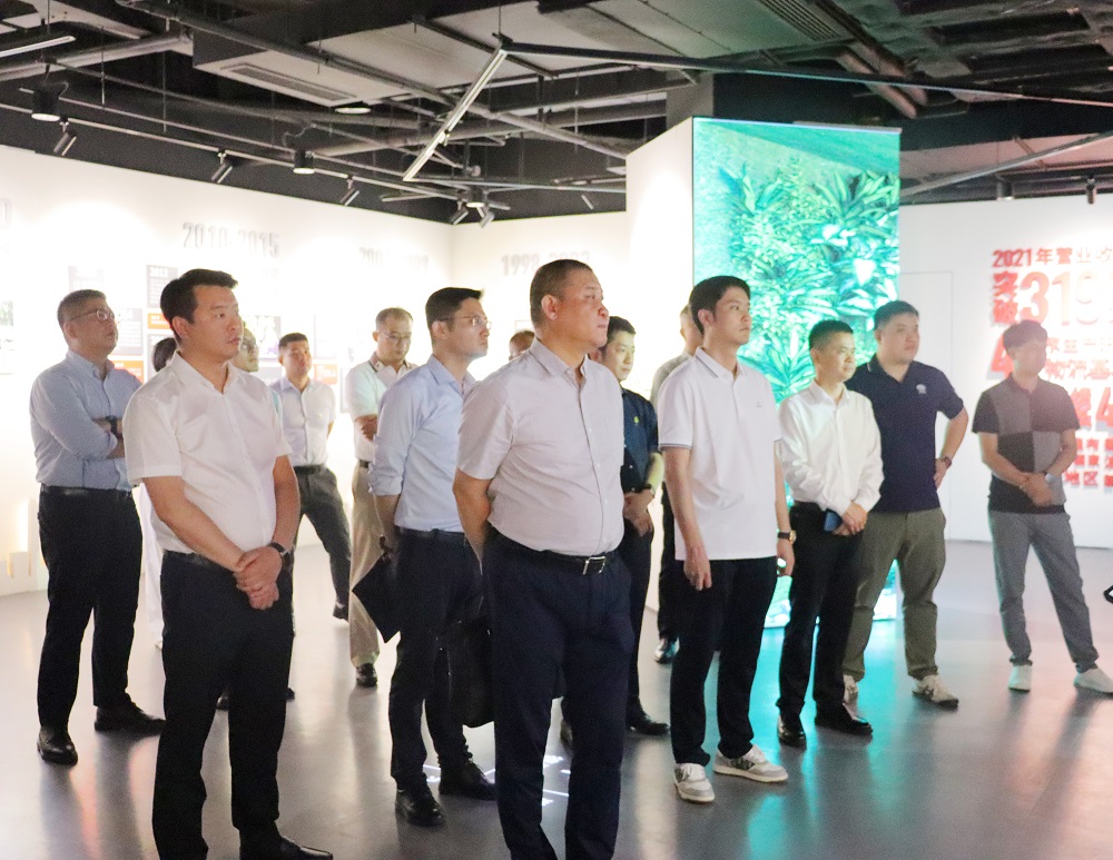 中国·18luck新利集团(股份)有限公司-官方网站