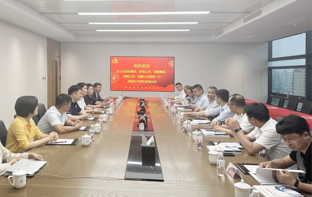 中国·18luck新利集团(股份)有限公司-官方网站