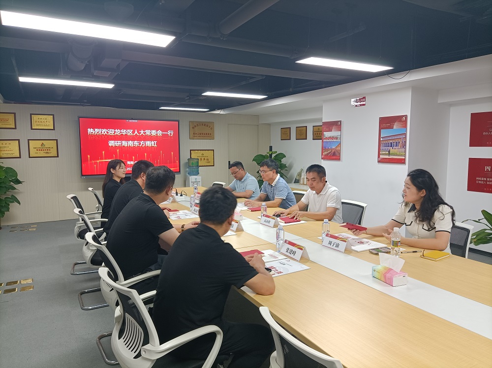 中国·18luck新利集团(股份)有限公司-官方网站